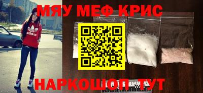 герыч Ипатово