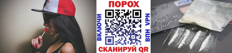 дарк нет как зайти  Старая Купавна  Первитин витя 