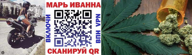 Бошки марихуана семена купить цена Старая Купавна